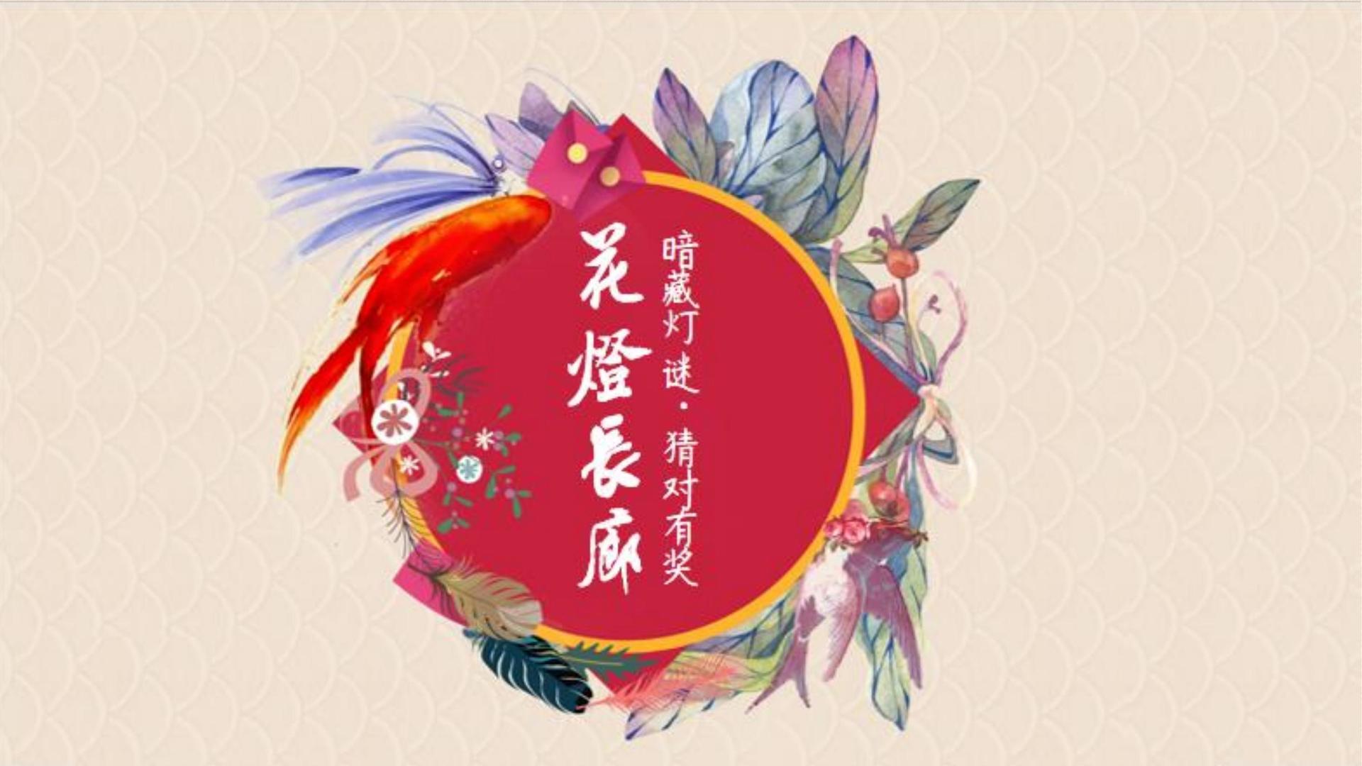 新中文化平台多个项目入选重点文化扶持名单